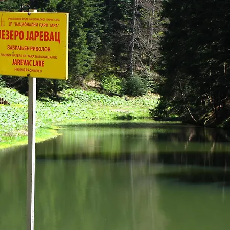 Planinska Kuca Nemanja Chalet